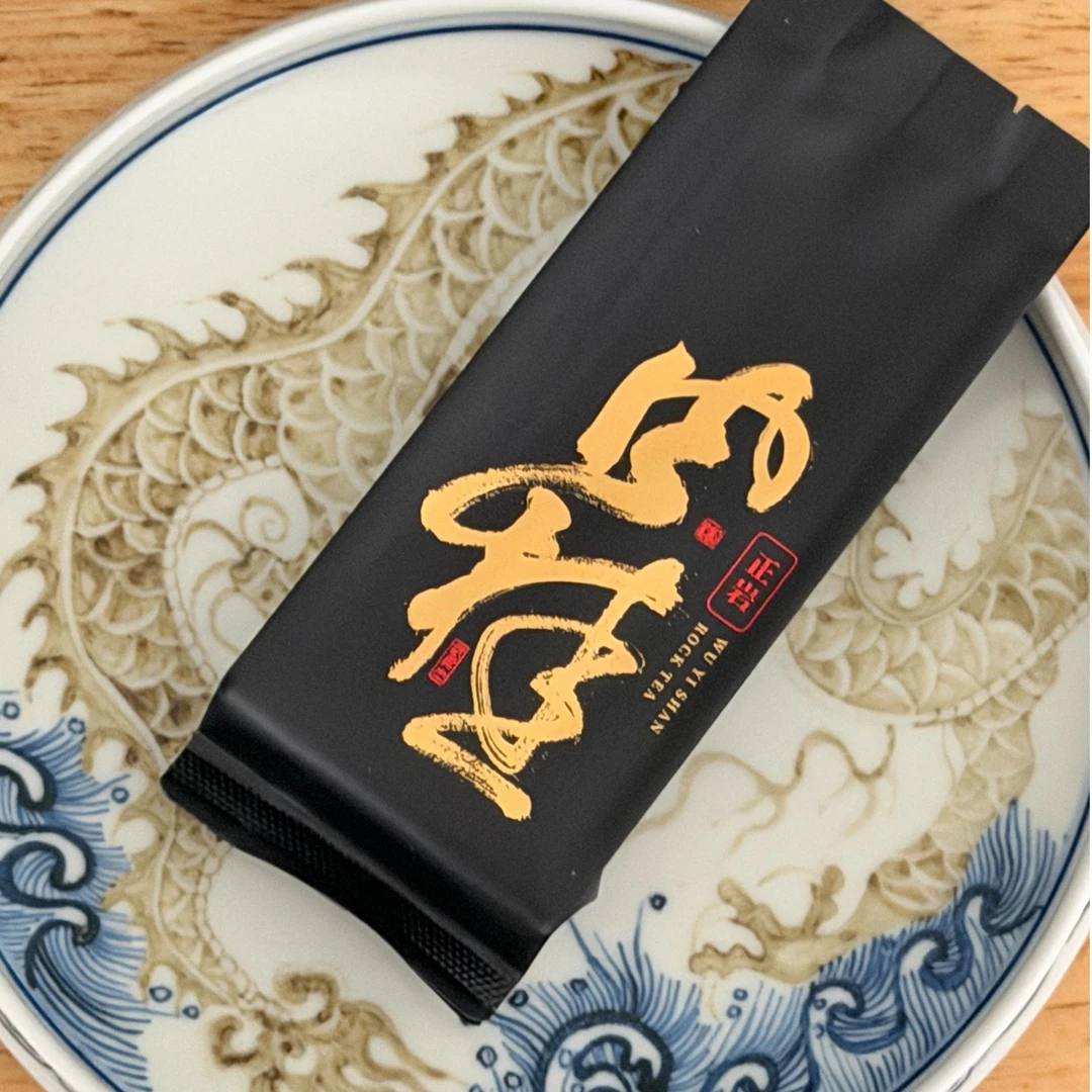 【肉桂】武夷岩茶（黑袋6泡装）