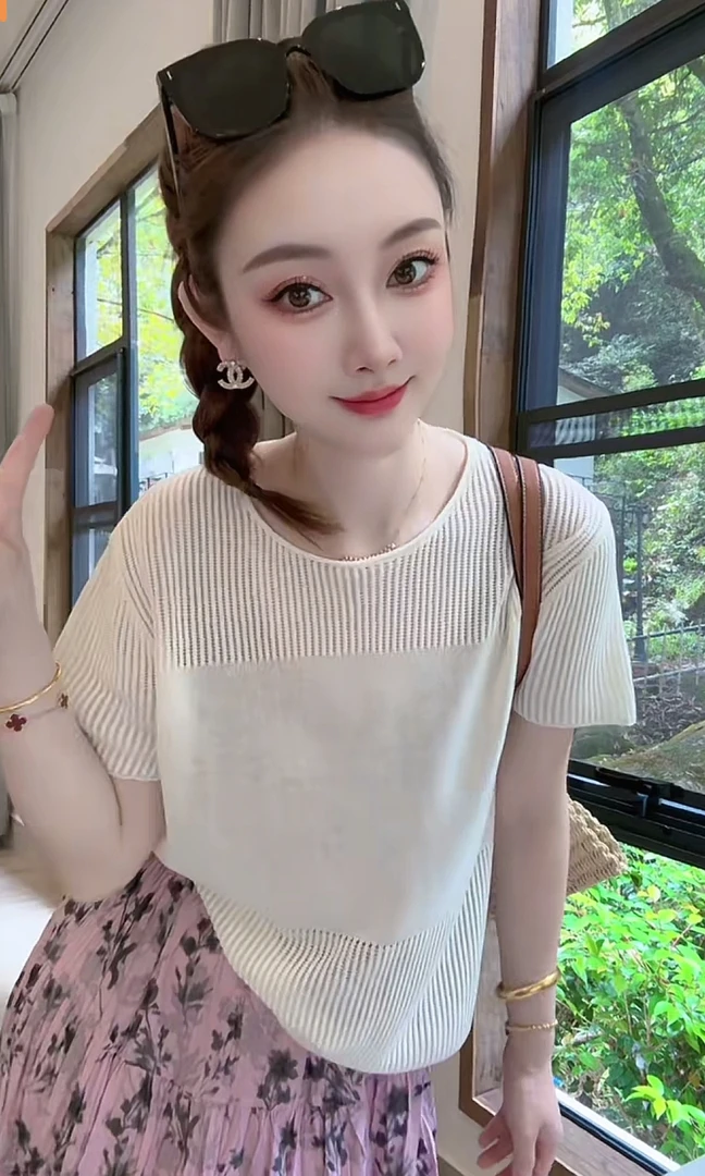 Nalian/拿恋豆子优选-圆领竖坑条纯色拼接短袖套头   DZ98188