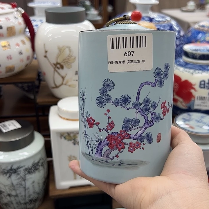 瓷片茶叶罐茶叶罐@@607