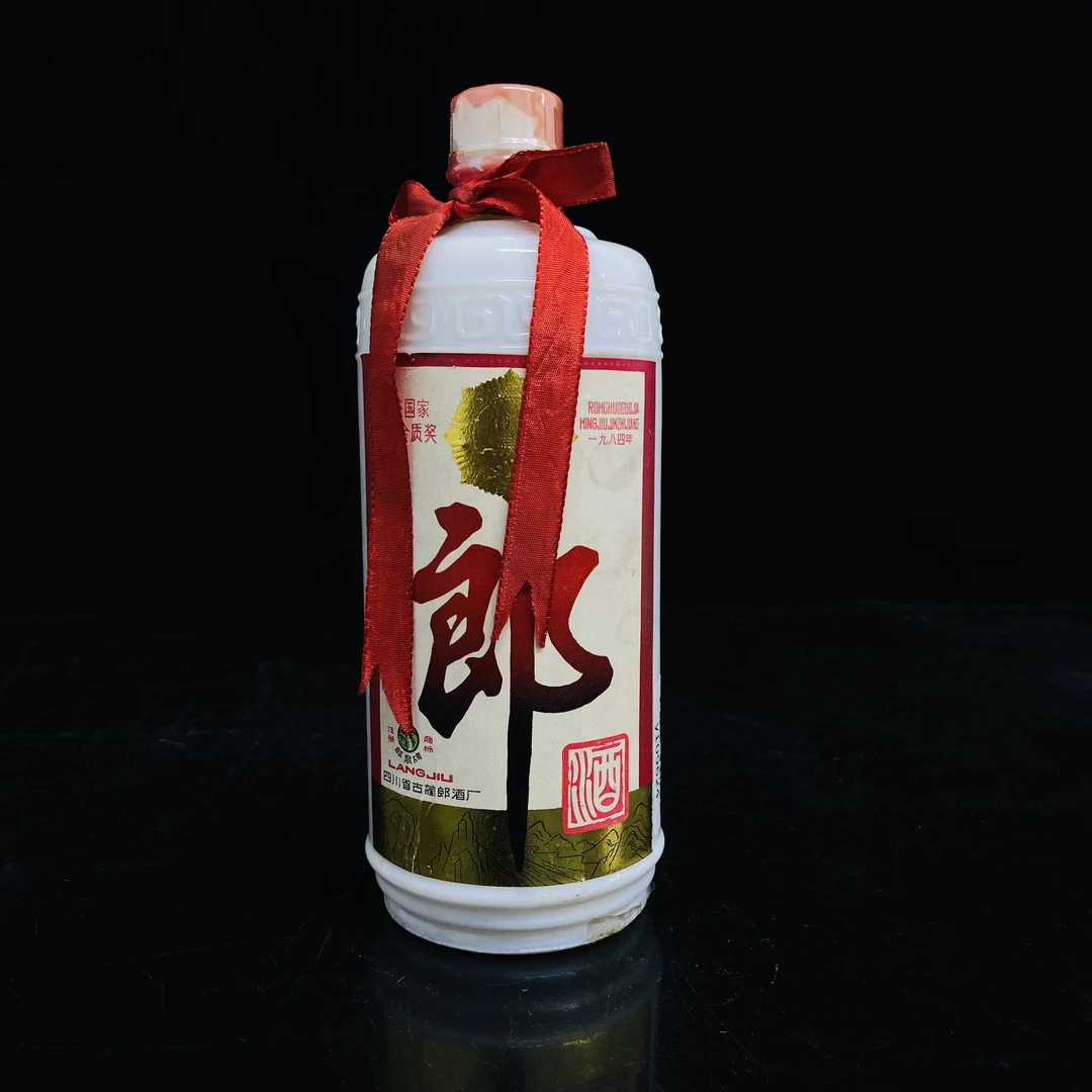 1986年 红膜郎泉郎 54度 540ml  y109624