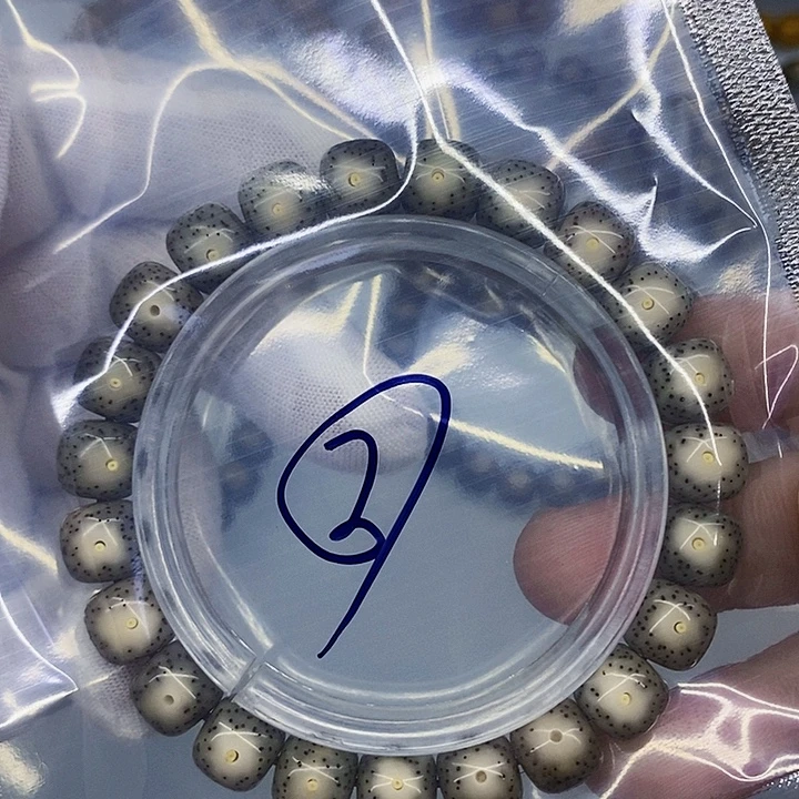 吊坠星月菩提星月