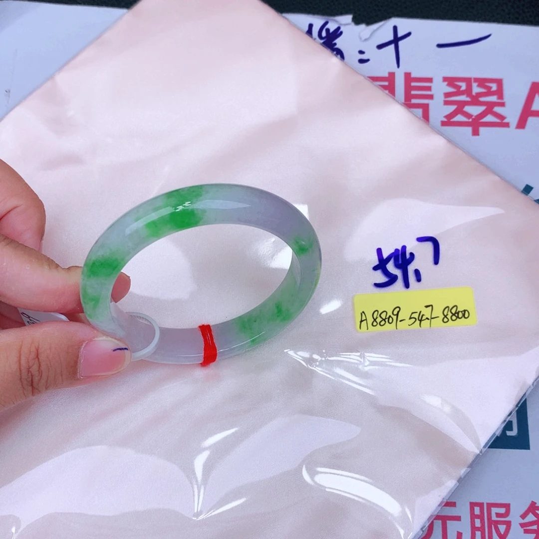 未镶嵌手镯翡翠缅甸翡翠