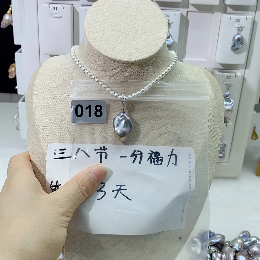 淡水珍珠颈饰合金