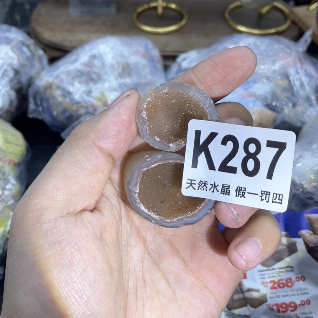 玛瑙/玉髓是真的未镶嵌花*