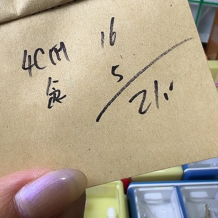 蟋蟀配件哈哈哈哈哈哈哈哈哈哈人