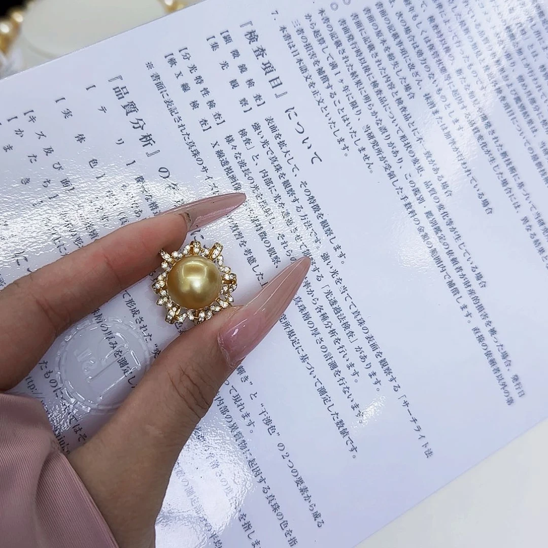 银S925镶嵌海水珍珠颈饰
