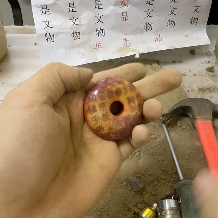 未镶嵌啊啊啊啊啊啊啊硅化玉