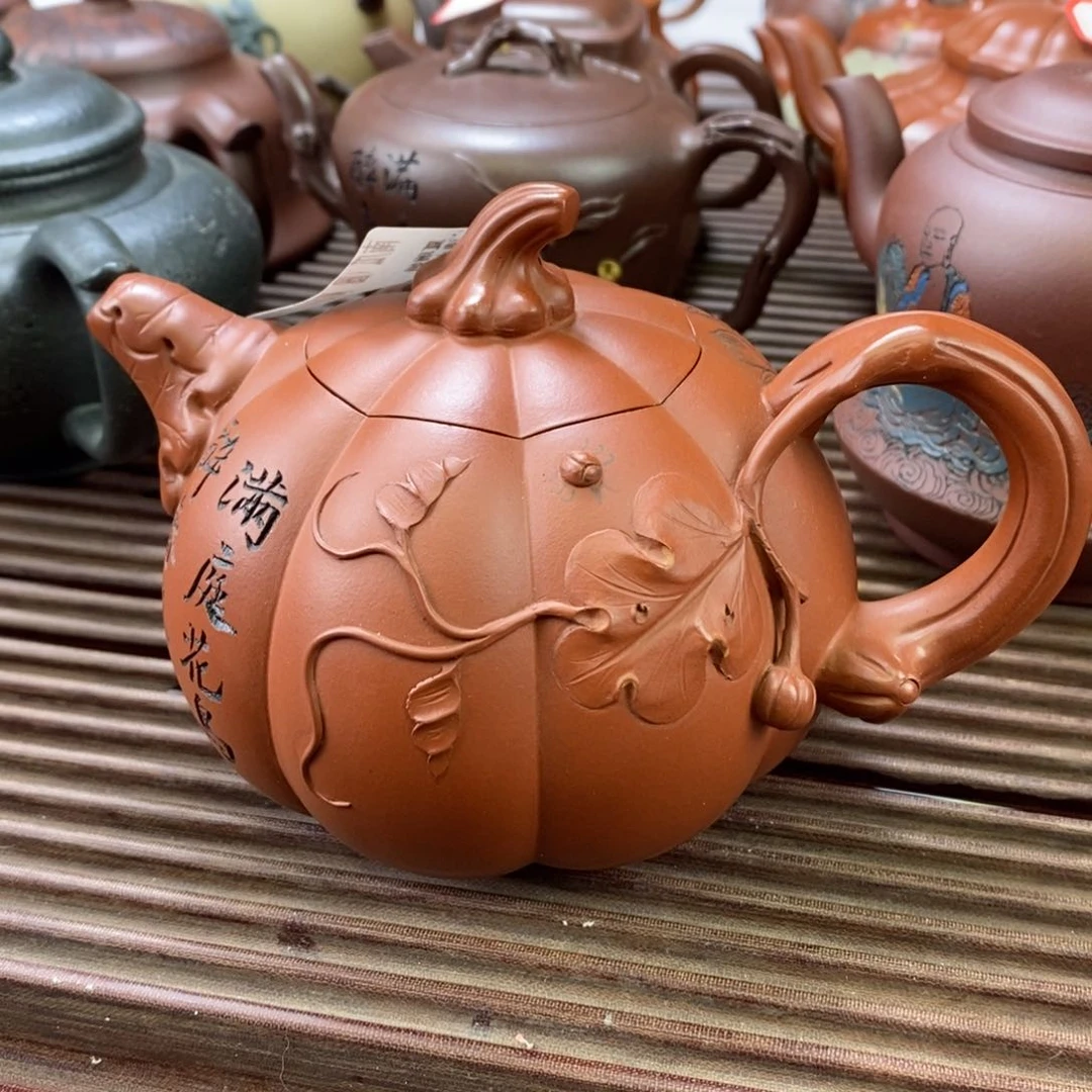 茶壶紫泥大师处理价287