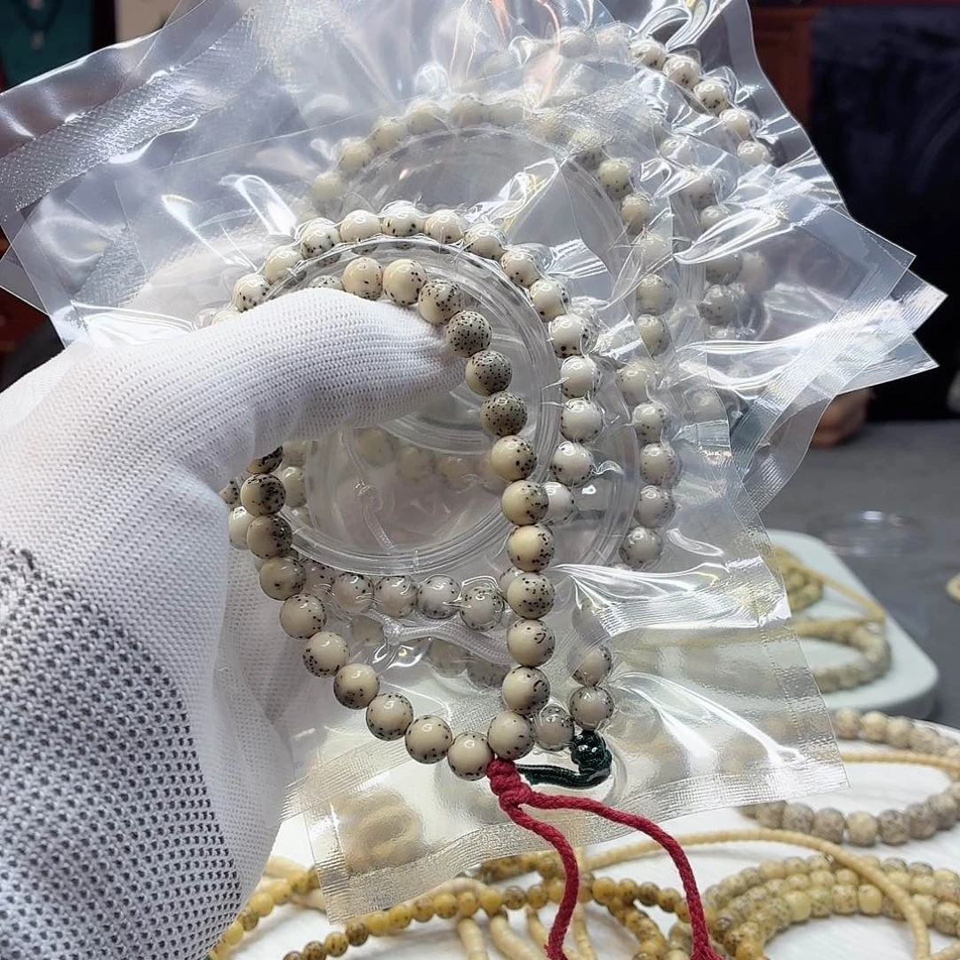 星月菩提手串福利圆珠，172号