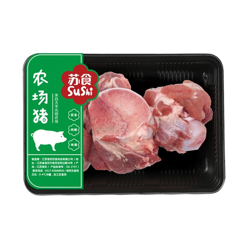 【京东到家】光明大丰农场土猪带肉筒骨散养土猪肉自然生长肉质鲜嫩