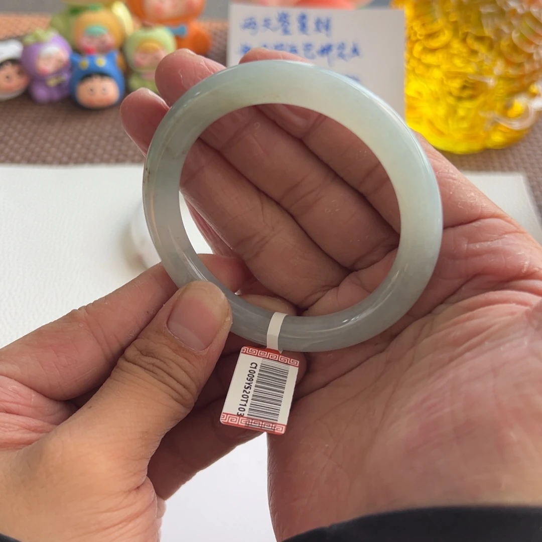 翡翠未镶嵌手镯30号 52.6