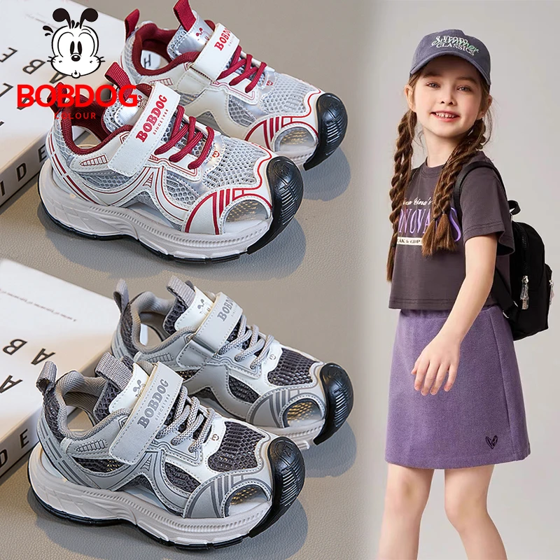 巴布豆儿童欧若风2025夏季新款女童运动鞋男童休闲镂空凉鞋