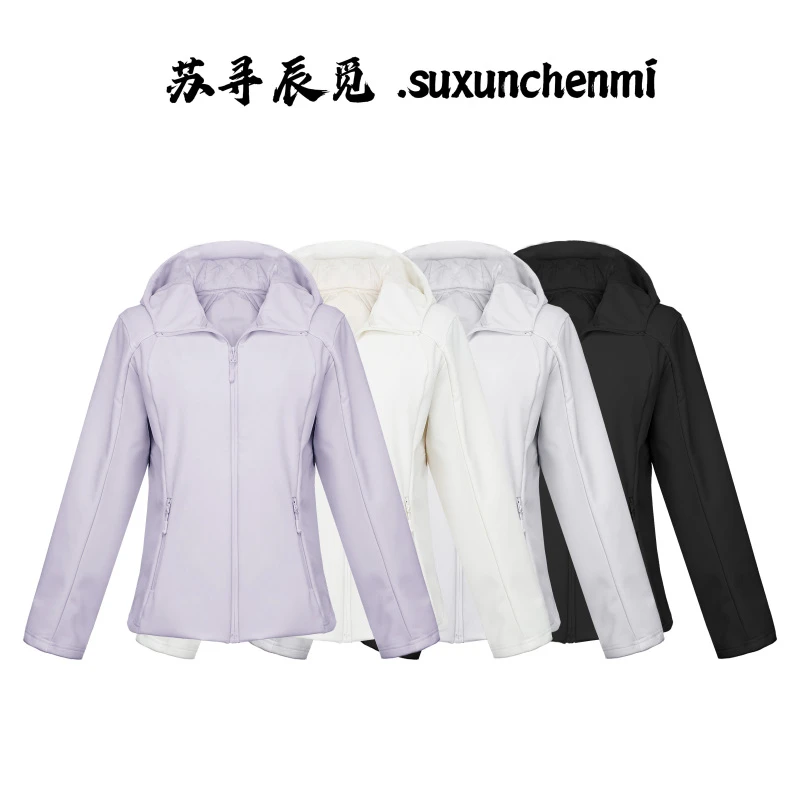 苏寻辰觅 波兰拉尼亚进口羽绒服（HH30）