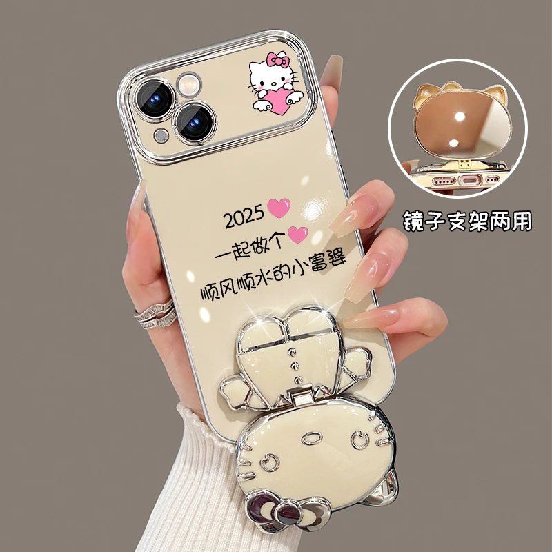 适用苹果15手机壳做个顺风顺水富婆猫咪补妆镜支架防摔女款