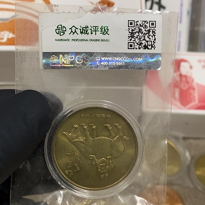 铜即****修如图，如图，如图