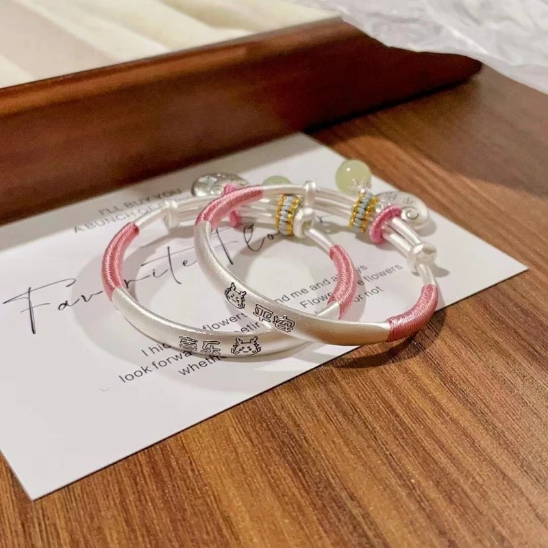 足银手镯 9999银龙宝宝银手镯平安喜乐古法高级感时尚百搭小众