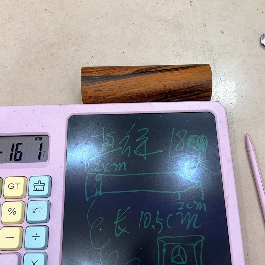 台球巧克笔把玩棍