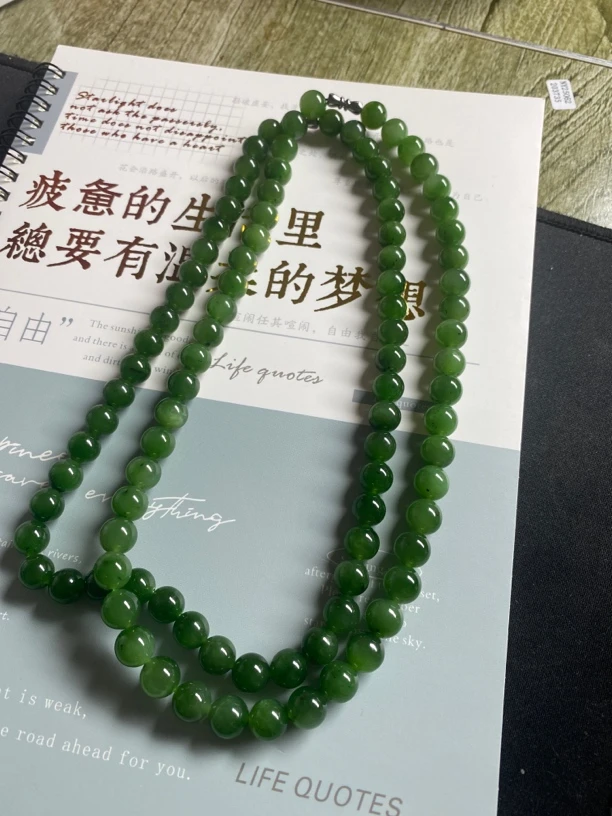 0020天然和田玉碧玉项链多样性发其一