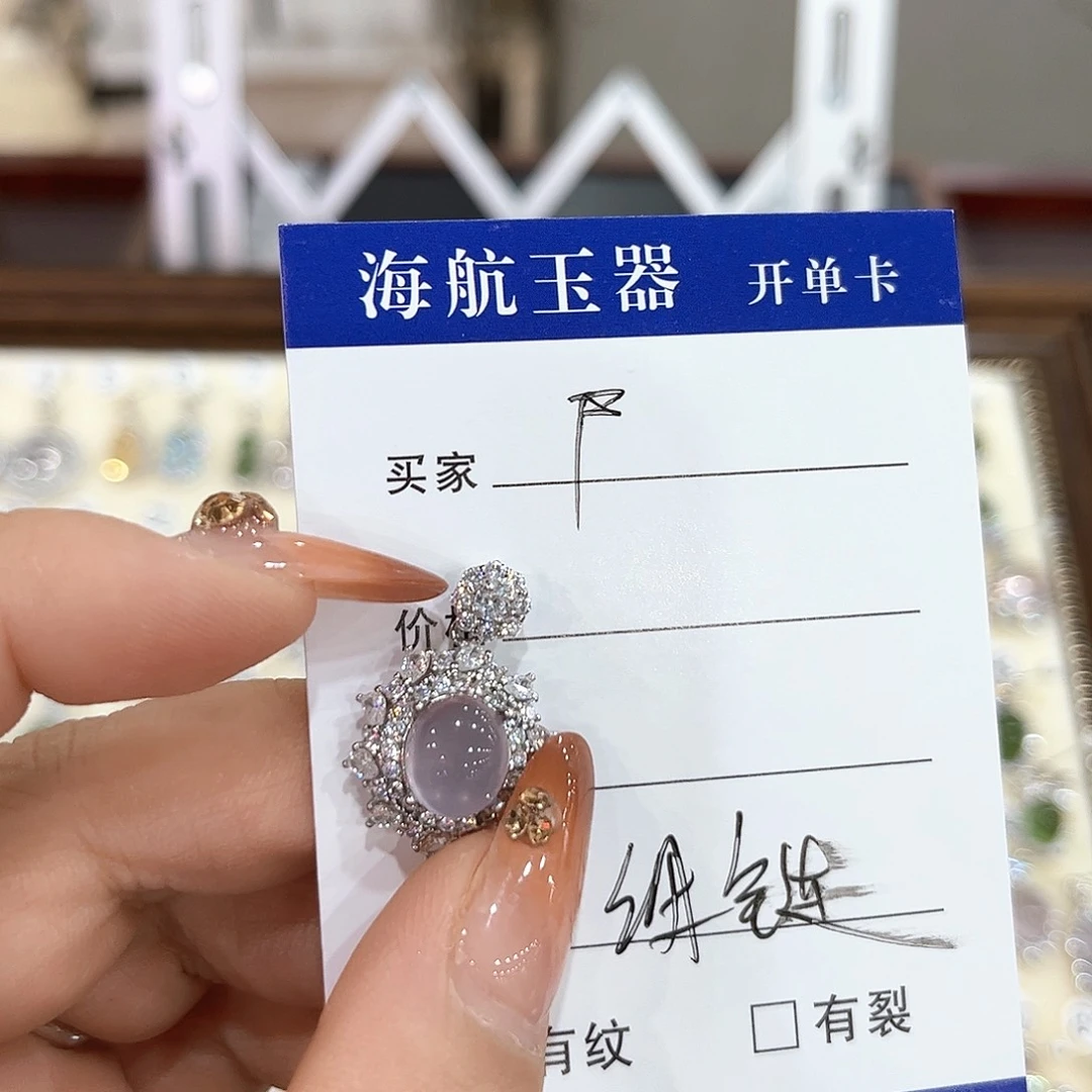 银S925镶嵌颈饰萤石