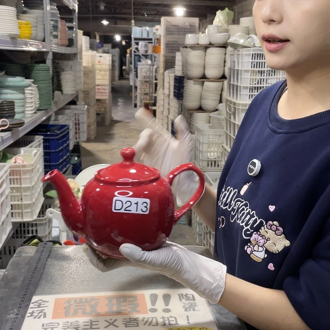 瓷片213            1壶2杯