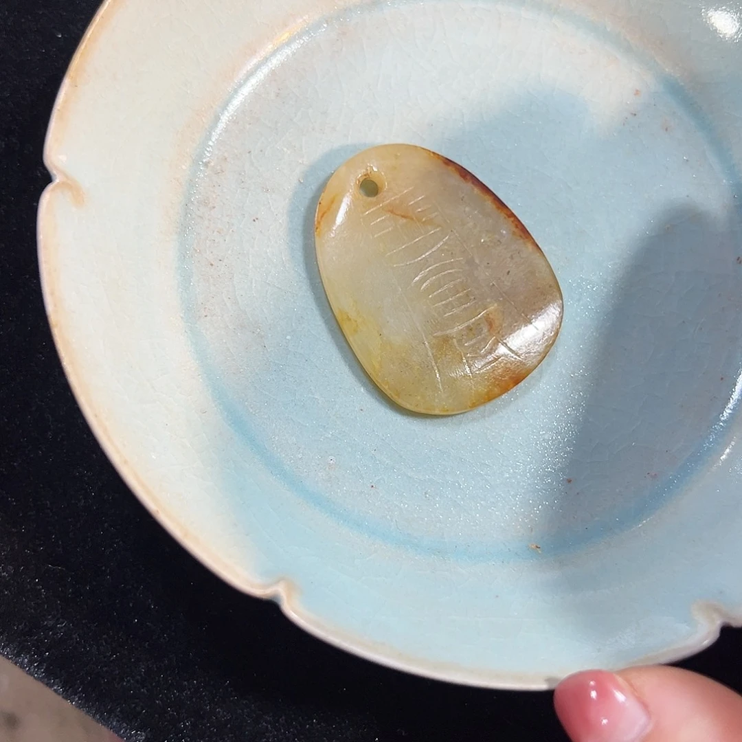 瓷片佛**道五大名窑瓷器摆件瓷片