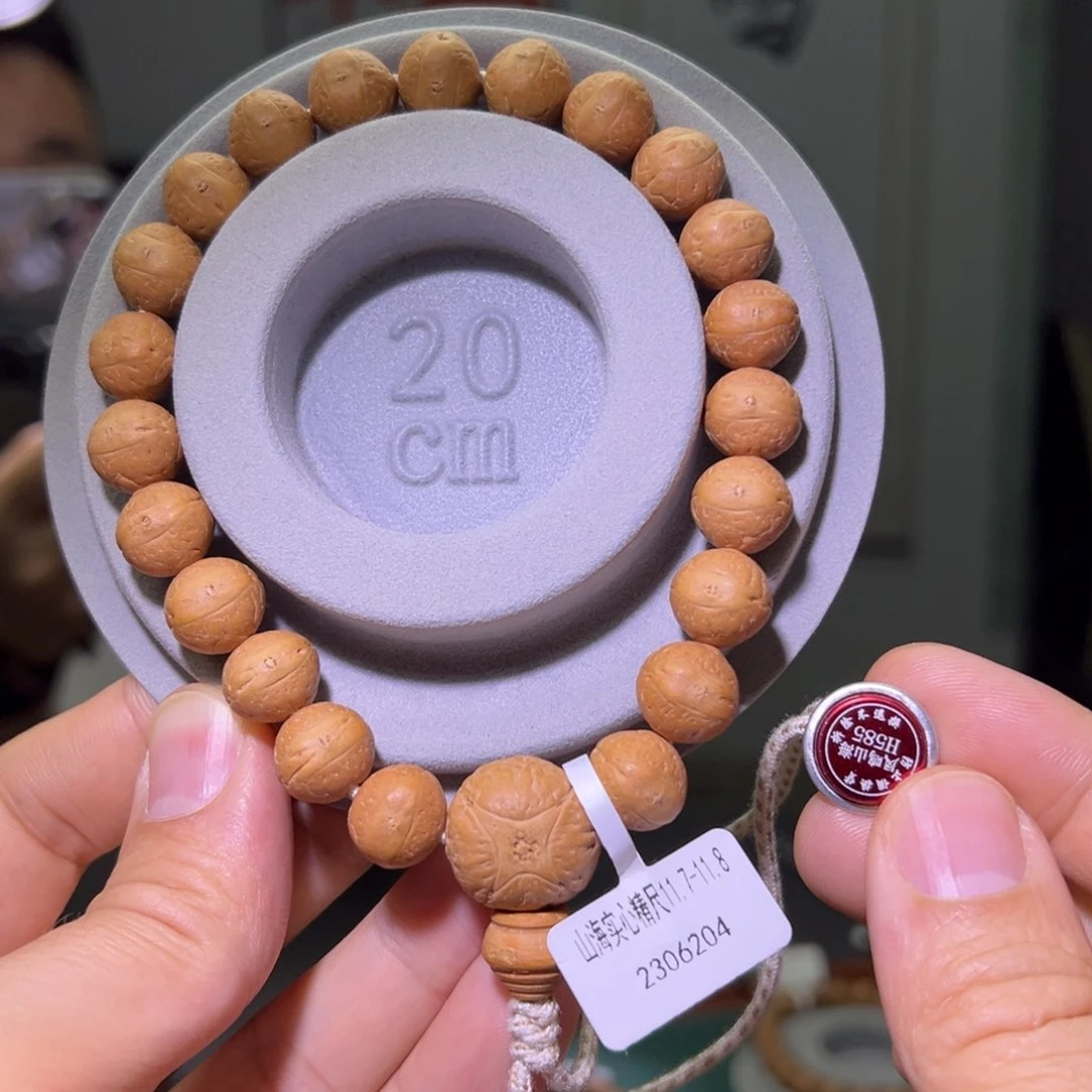 凤眼菩提吊坠山海、实心