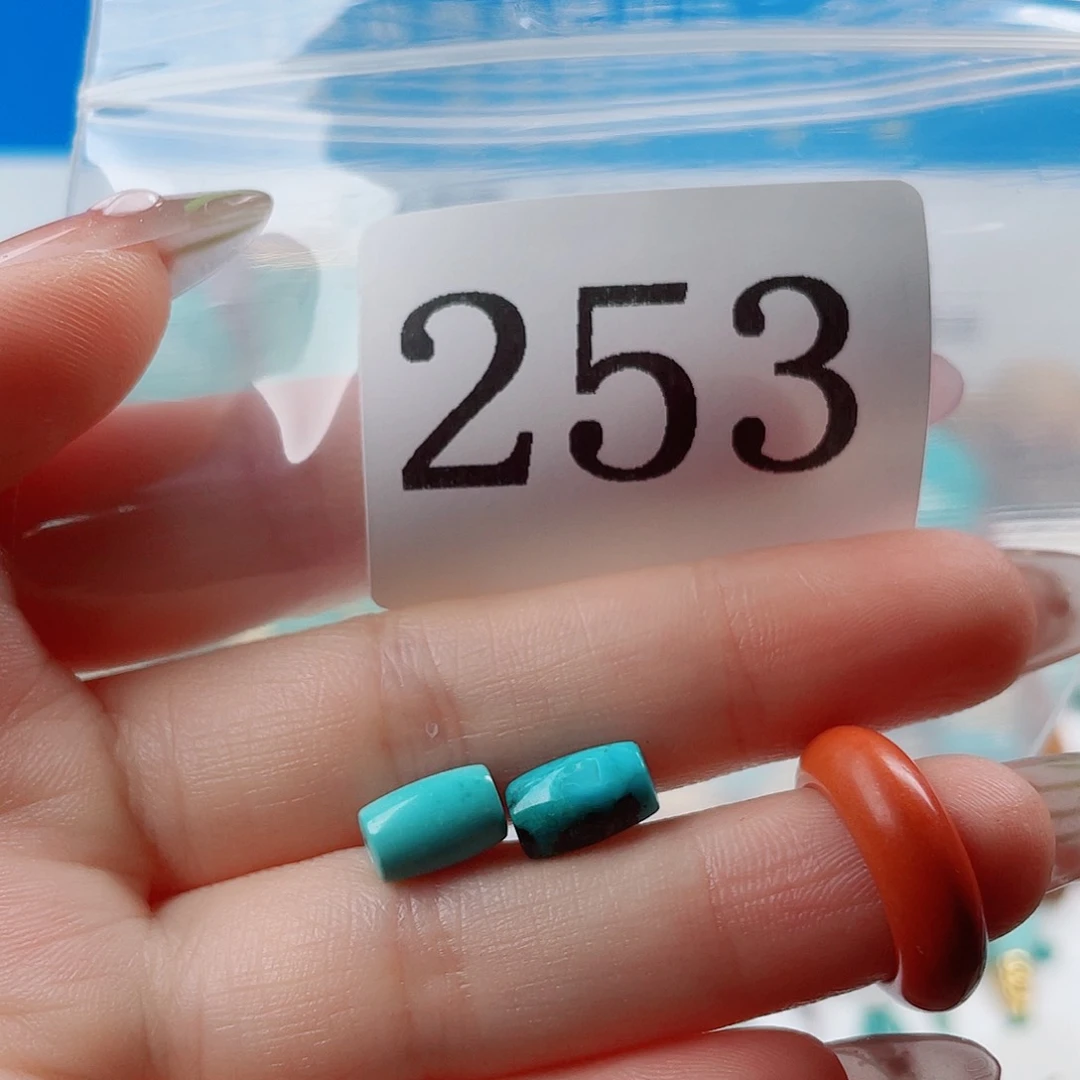 玛瑙/玉髓绿松石未镶嵌