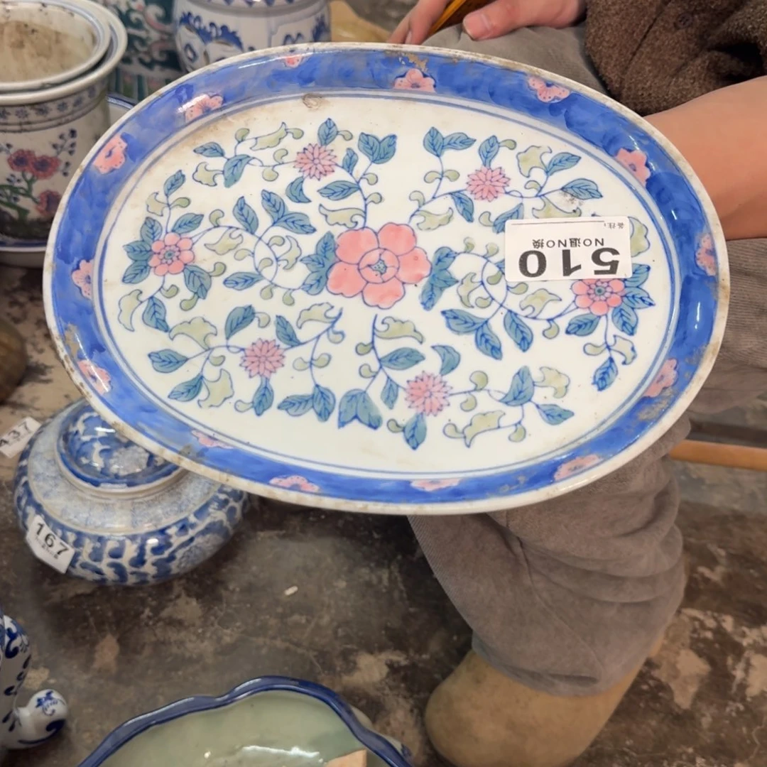 瑕疵品，介意勿拍。