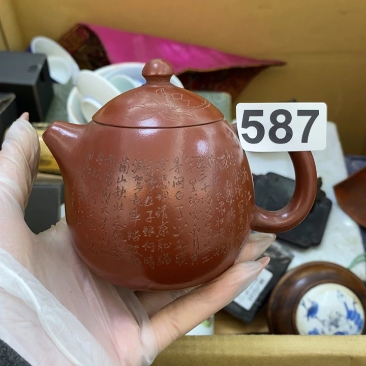 瓷片运****7哦哦哦哦哦哦哦哦哦