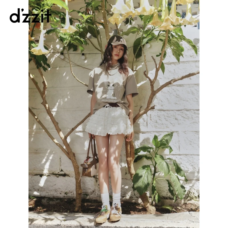 【商场同款新品】dzzit地素半身裙25拼接腰头蕾丝蛋糕裙3J2S223