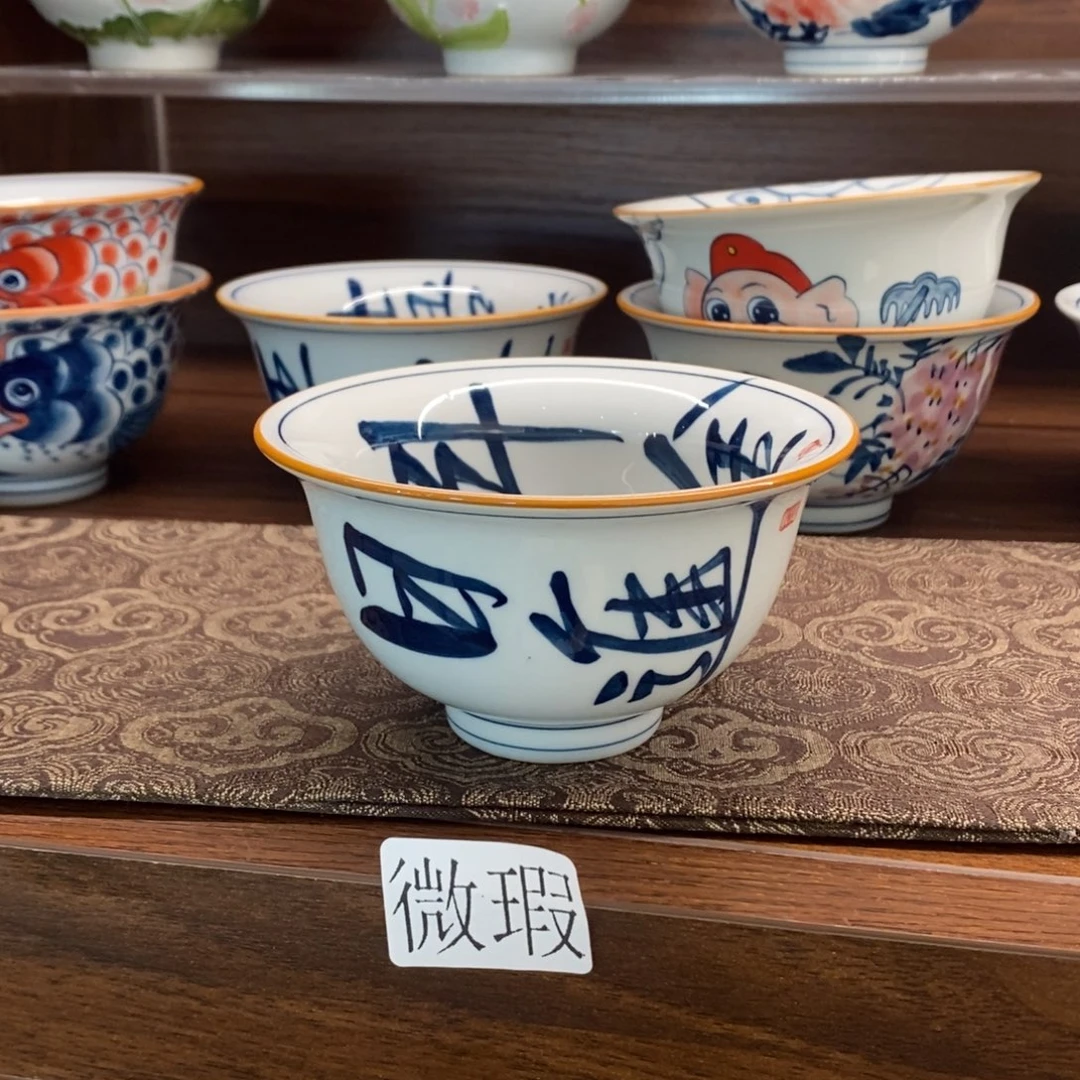 釉下彩老陶泥手工绘制