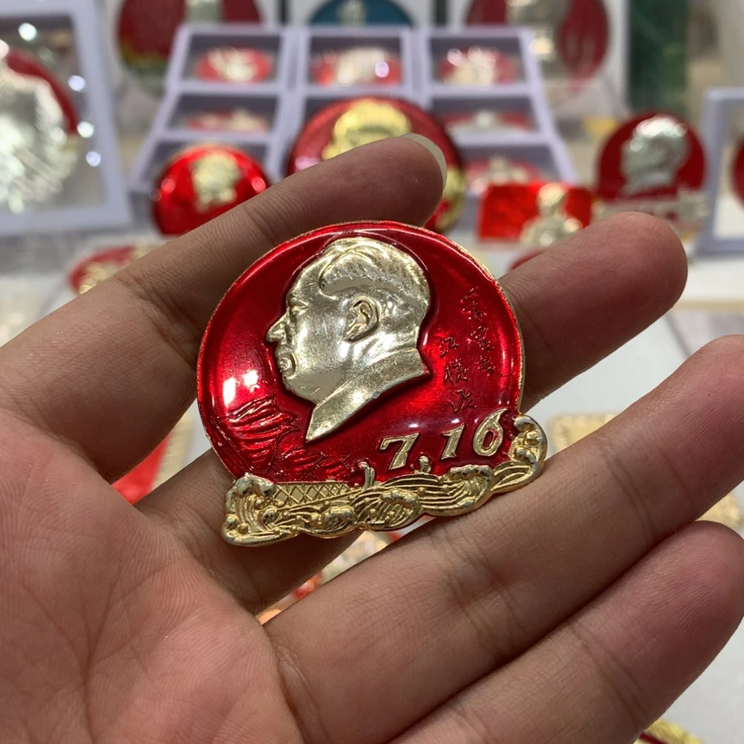 铝716畅游长江二周年