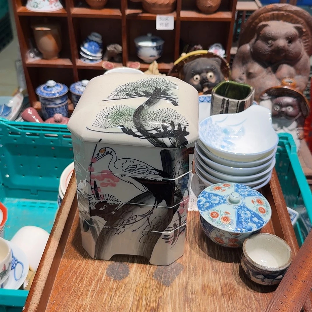 瓷片五十包邮 非全新