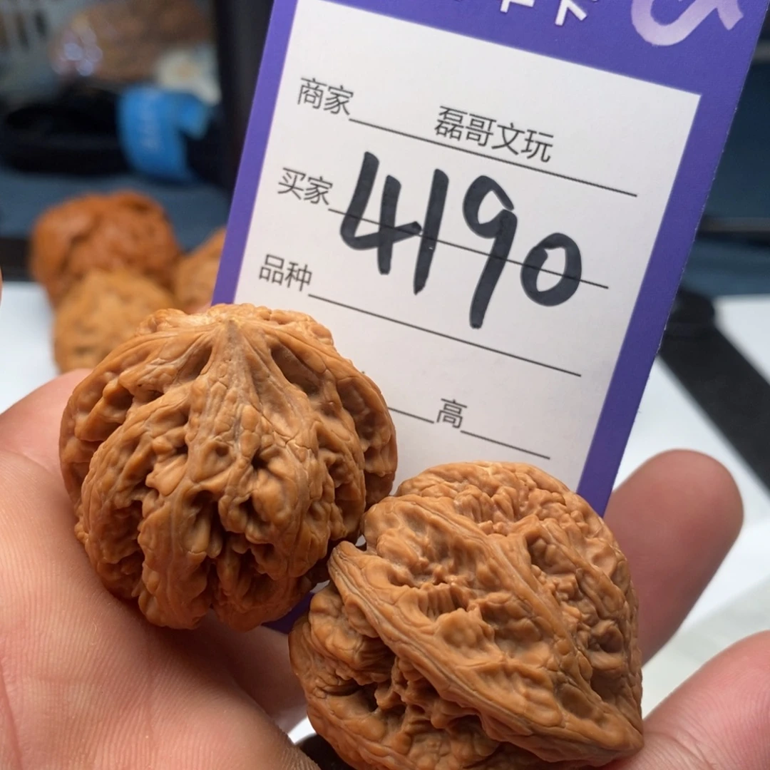 文玩核桃吊坠4190