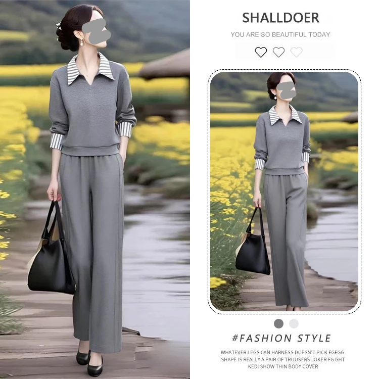 时尚休闲运动套装女2025秋季新款翻领拼接卫衣+松紧腰卫裤两件套