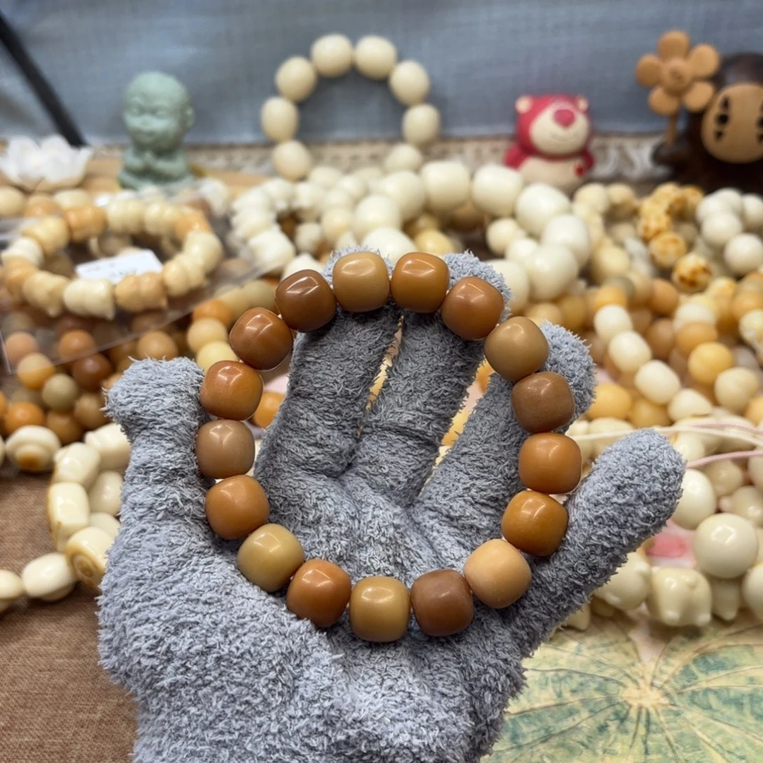 吊坠菩提根/象牙果16干磨落地果桶默认瑕351