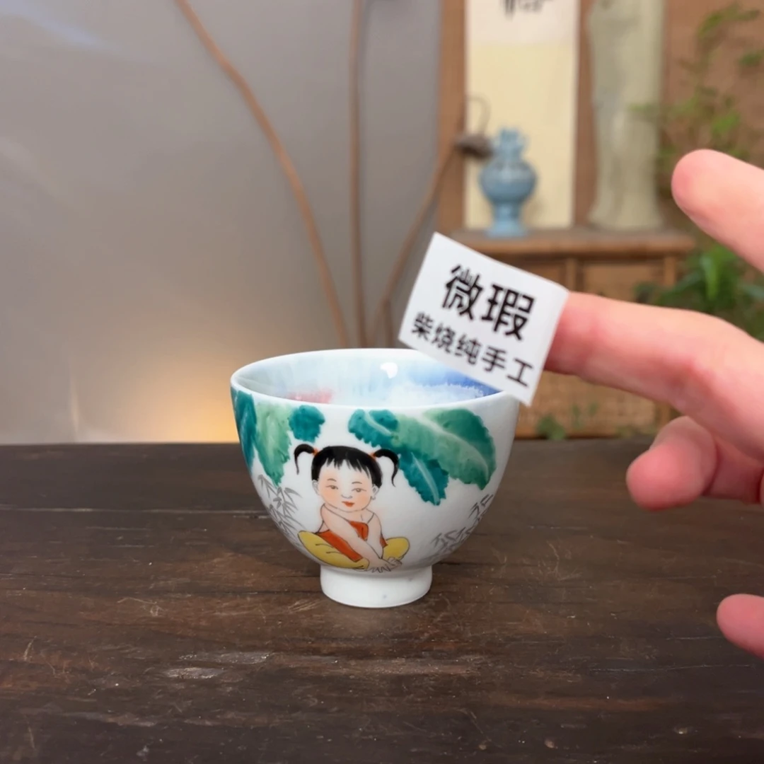 杯柴烧手工制作工艺