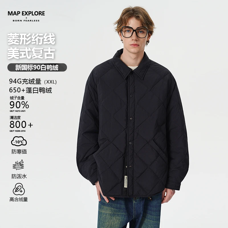 MAP EXPLORE2025新国标90白鸭绒男女轻暖菱格羽绒服保暖防寒外套
