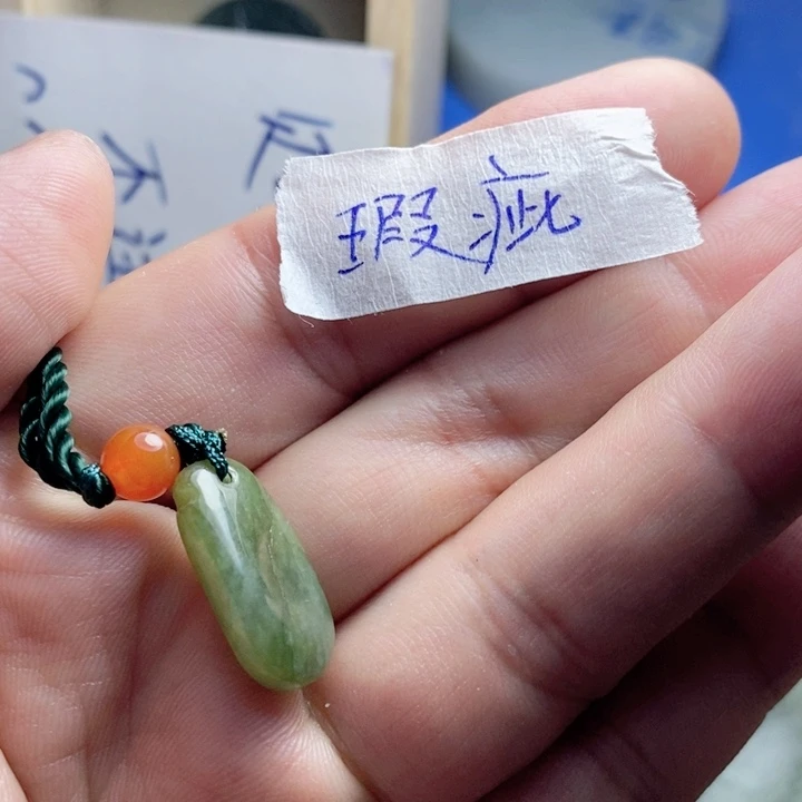 翡翠颈饰未镶嵌好