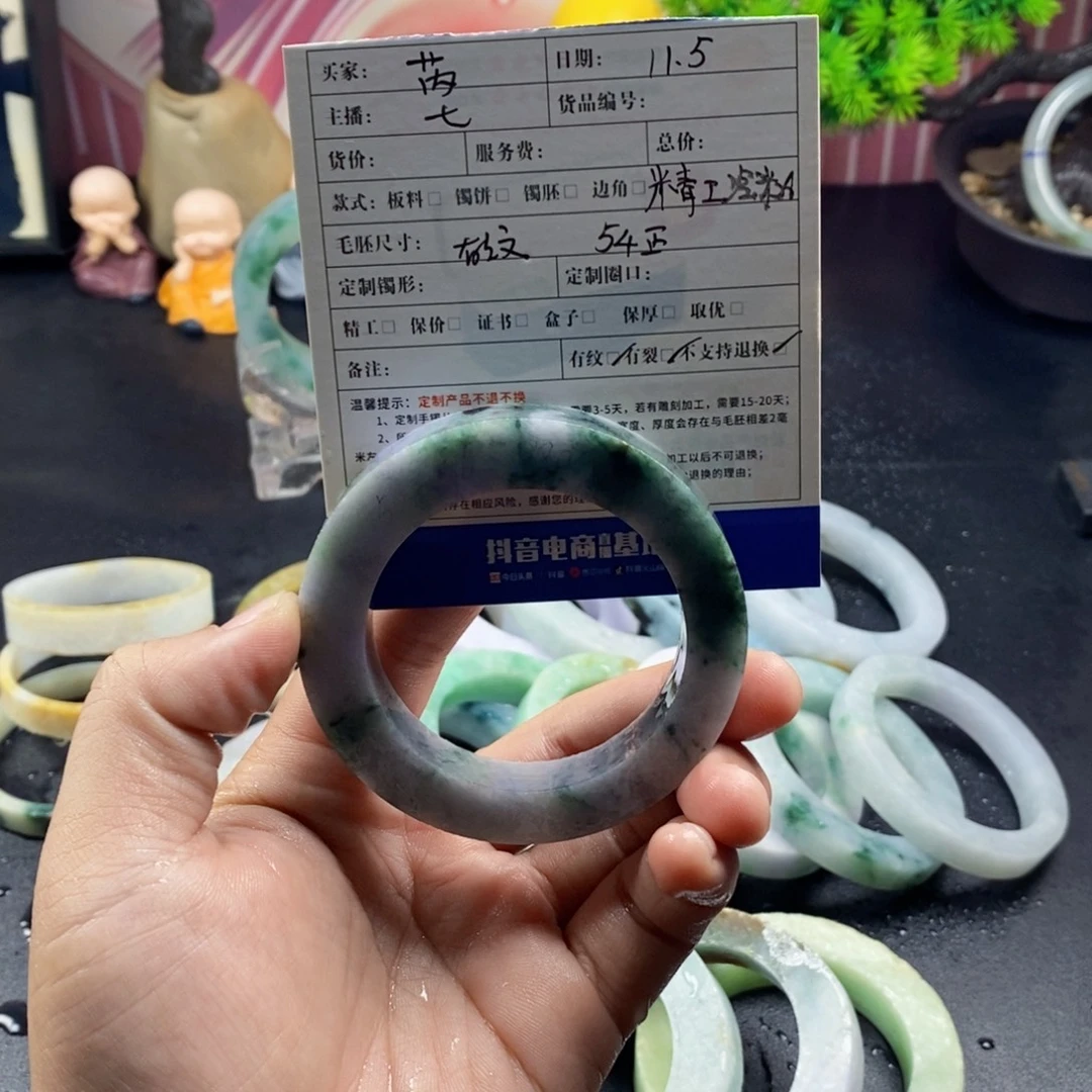 ****️定制翡翠未镶嵌翡翠手镯