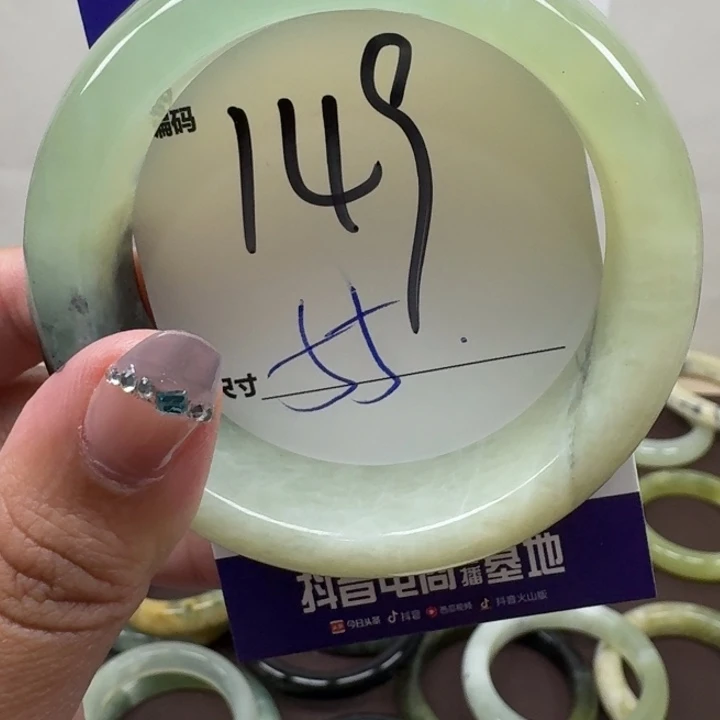 蛇纹石玉未镶嵌手镯149