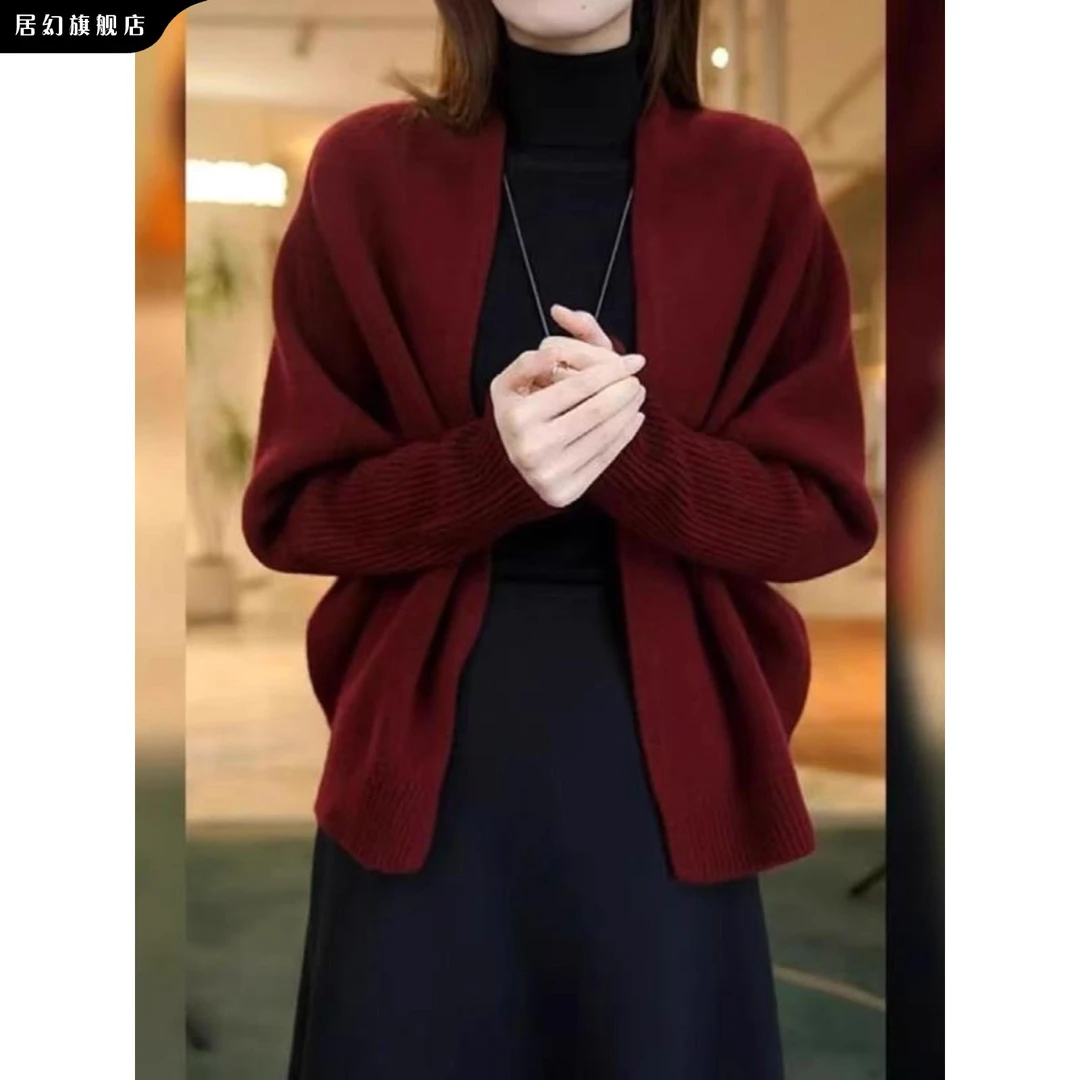 居幻大码针织开衫女秋季新款高级感气质减龄百搭毛衣时尚上衣外套