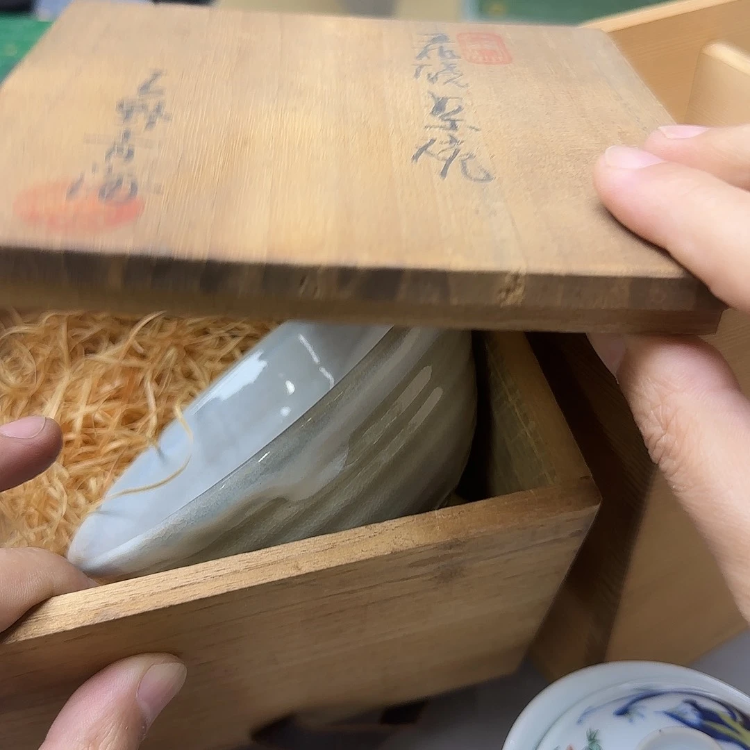 浪***条直播闪购专用链接28.8888
