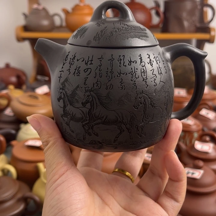 茶壶紫砂宜兴紫砂微瑕250cc
