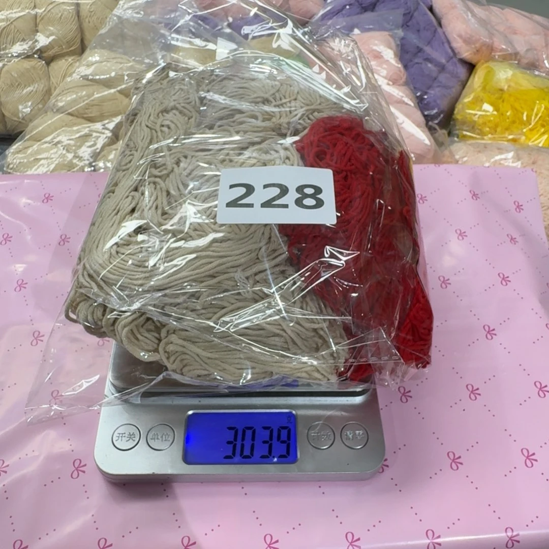 棉直播间福利还挺多的