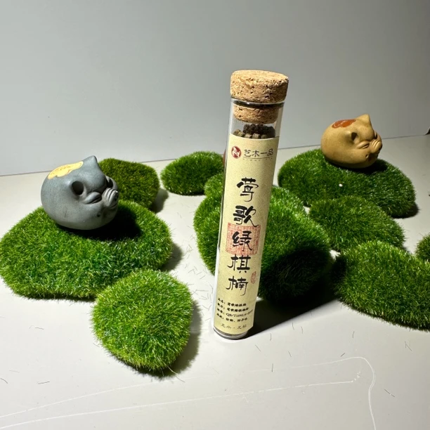 莺歌绿棋楠10g小方条-531005