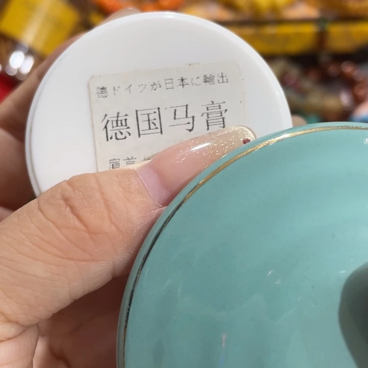 紫砂茶盘我们的目标是成为一个优秀的