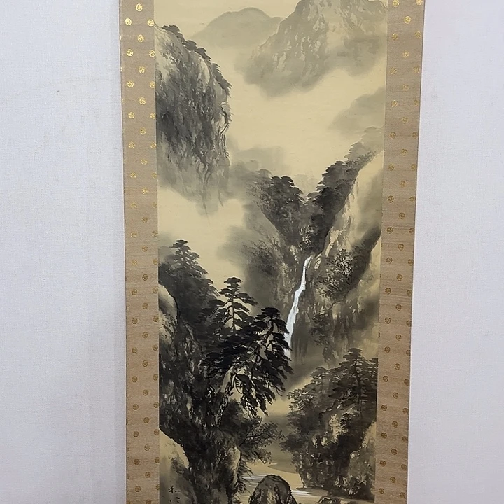 鑫***站书法哈哈哈哈哈哈哈哈哈哈哈哈