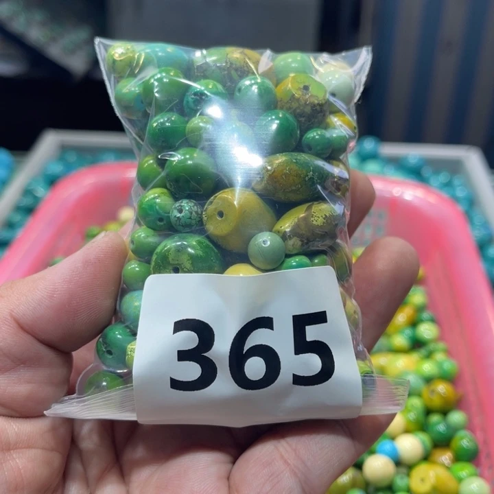 菱锰矿珠宝半成品未镶嵌