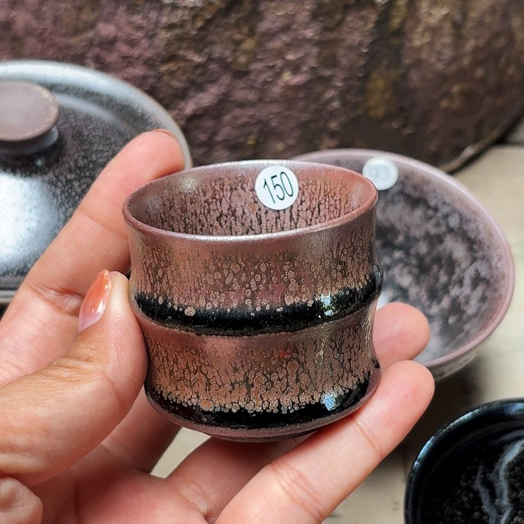 茶盏义兴龙窑建盏150